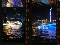 -珠江夜游广州塔·中大码头