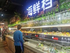 -黄寺蒸汽海鲜(黄寺大街店)