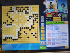 -南京棋院(奥体校区)