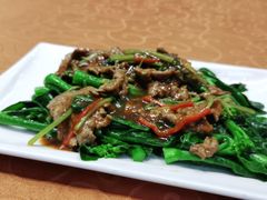 芥兰炒牛肉-金华安大酒楼·老牌潮菜·粤式茶点(东方国际店)