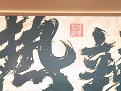 -热辣宗师·串串火锅(万达金街店)