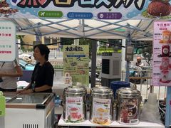-鹏欣水游城