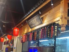 -安泰楼·佛跳墙创始人·传统闽味早茶·酒楼(三坊七巷闽菜地标店)