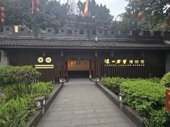 -泸州老窖景区