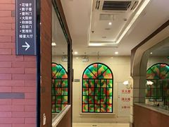 -城南往事·鲁菜济南菜(长清园博园恒大绿洲店)
