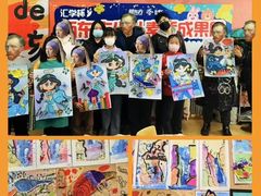 -新东方素质(金源校区)