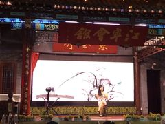 iphone_upload_pic-江宁会馆(劈柴院店)