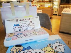 -好利来(亦庄国融店)