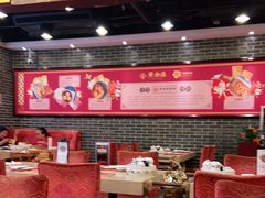 大堂-点都德(汇点楼店)