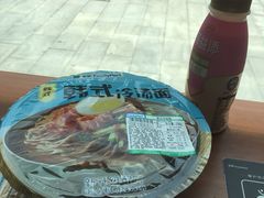 -极乐汇汗蒸会馆(杭州店)