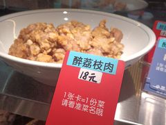 -全季酒店(北京南锣鼓巷安定门地铁站店)