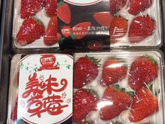 -沈阳市八家子水果批发市场
