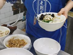 -老刘家泡馍·陕西老字号(钟楼广济街店)