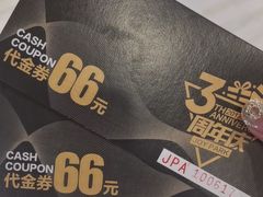 -长勺子东南亚(街道口店)