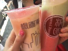 -桐园果汇(湖贝店)