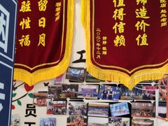 -蓝丝带产后恢复中心(铜梁人民医院店)