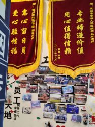 -蓝丝带产后恢复中心(铜梁人民医院店)