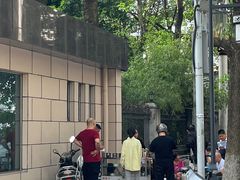 -白沙古井
