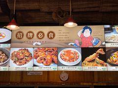 -猪肉婆私房菜(容桂总店)