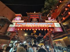 -马六甲鸡场街
