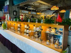 -YAFEE雅菲·粤菜·湘菜·融合菜(魏公村店)
