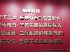 -沈阳“九·一八”历史博物馆