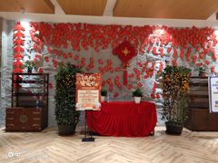 -汤W城市微度假(仓山店)