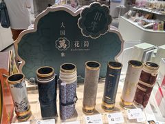 -徐家汇书院