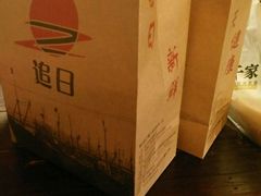 -闯关东东北农家菜(崂山石老人店)