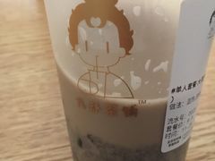 -九秋茶铺(三里屯店)