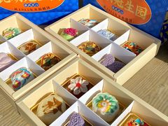 -昆明冠生园·蛋糕·面包(南强街店)