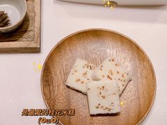 桂花糕-阮大兴糕团(滨江宝龙店)