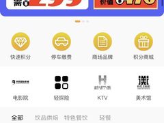 -华熙LIVE·528