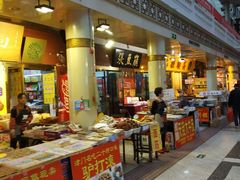 -南市食品街