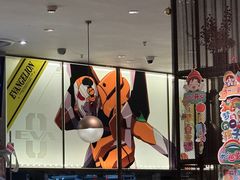 -必胜客(远大路店)