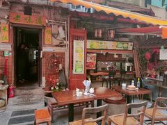 -老味道(田子坊店)