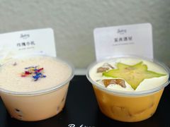 -Parking Coffee(孩儿巷店)