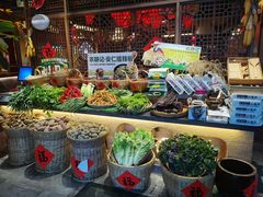 -农耕记·湖南土菜(halo广场店)