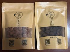 -杏好遇见你(总店)