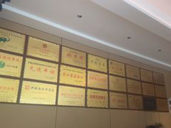 -梅利汴京烤鸭•开封豫菜地标店(晋安路店)