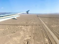 -敦煌莫高国际机场