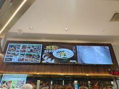 -兵哥豌豆面(创意谷店)