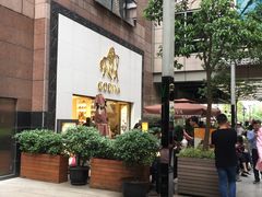 -GODIVA(港汇恒隆广场)