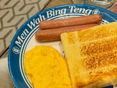 -敏华冰厅(天河城店)