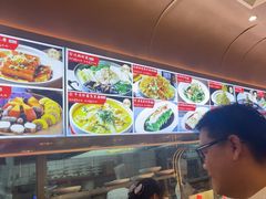 -普天和酒楼·新津菜·烤鸭(天津之眼店)