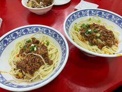 -蒋炸酱(内东街店)