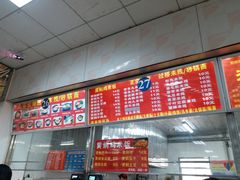 -北京理工大学新食堂