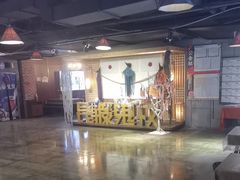 -长藤鬼校(龙翔店)