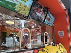 -帝煌烤卤(羊子街店)