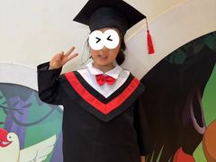 -易贝乐成长中心(三林中心)